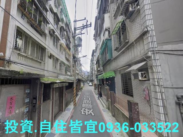 新北新店法拍公寓-6