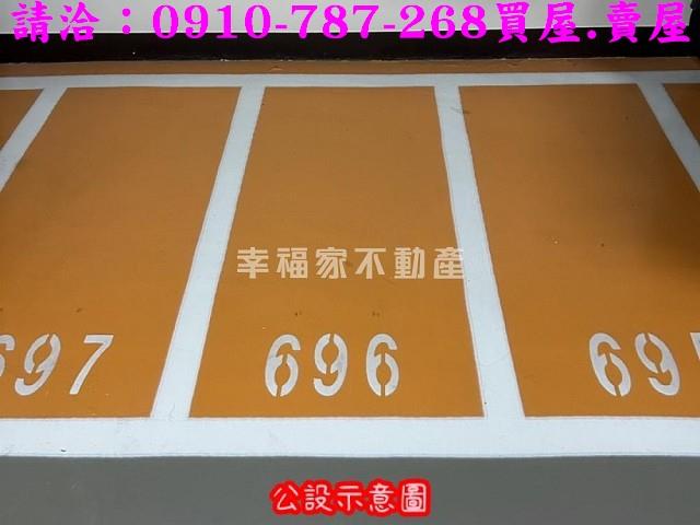 台南東區大樓-13