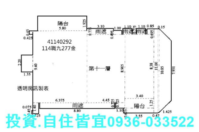 新北三重大樓拍賣-9