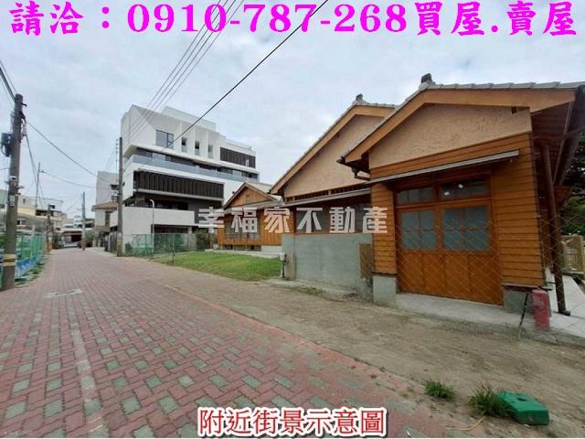 台南中西區透天-1