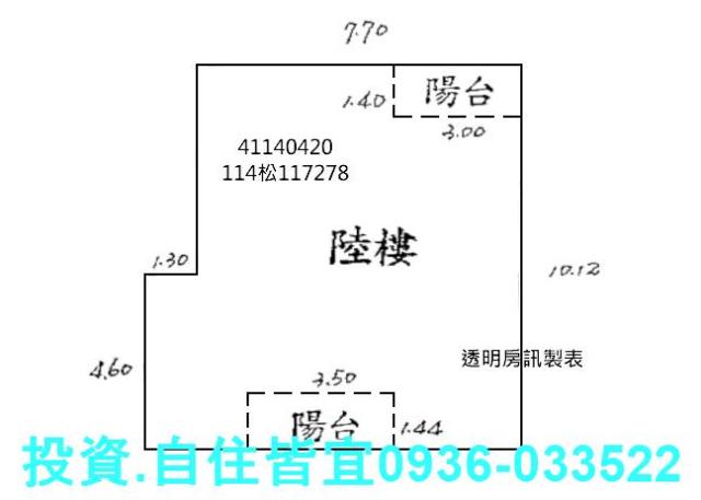 新北鶯歌大樓法拍-9