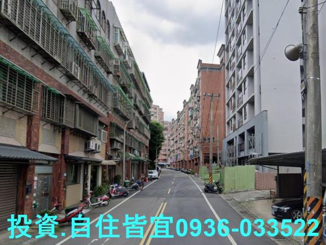 新北鶯歌大樓法拍-6