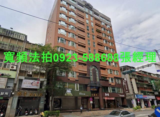 板橋法拍大樓-1