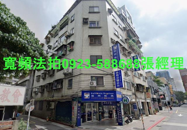 大同區華廈法拍-1