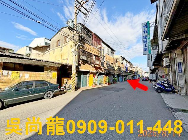 太平法拍透天-4