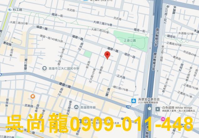 苓雅透天法拍-2