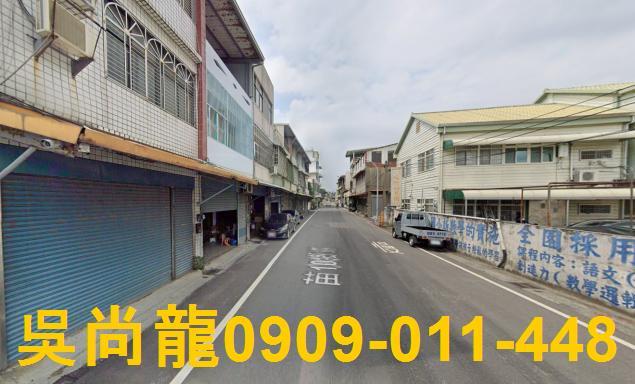 苗栗法拍透天-3