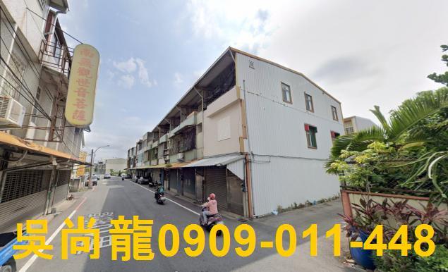 苗栗法拍透天-1