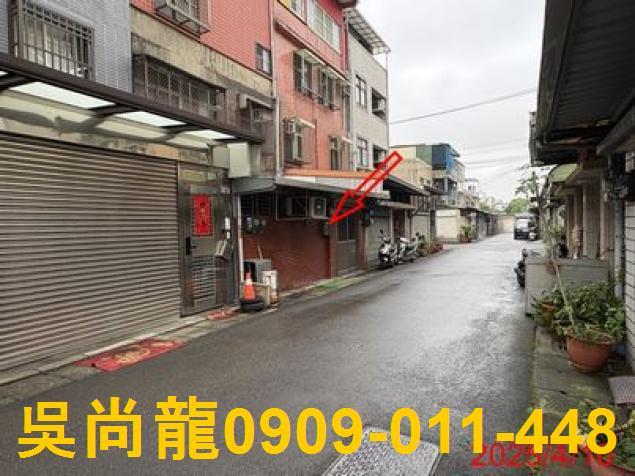 桃園透天法拍-4