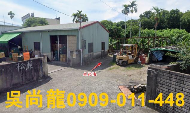 台中透天拍賣-4