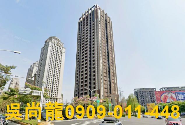 台中法拍大樓-1