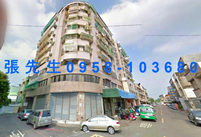 嘉義西區法拍華廈-3