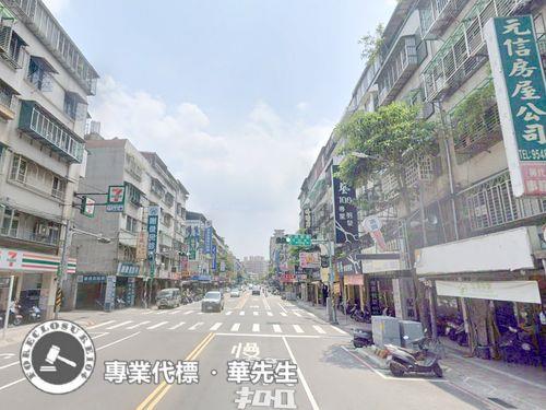 中和法拍公寓-3