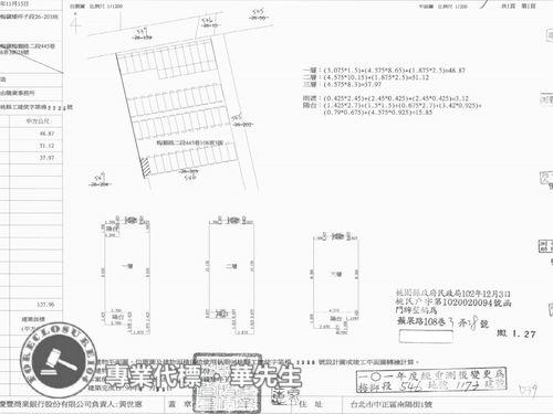 楊梅透天法拍-7