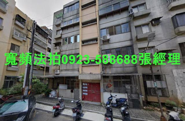 桃園平鎮法拍公寓-1