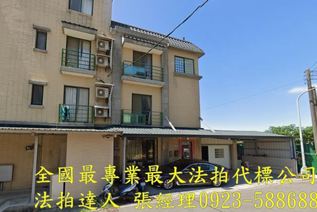 桃園大園法拍透天-1