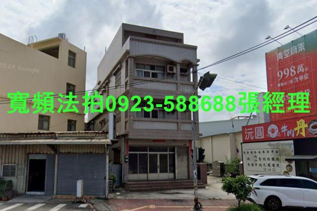 台中沙鹿透天法拍-1