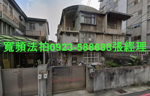 台中南區透天法拍-1