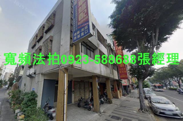 台中北屯透天法拍-2