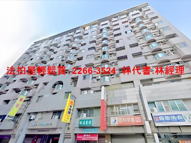 桃園區大樓法拍-3