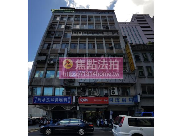 大同區大樓法拍-1