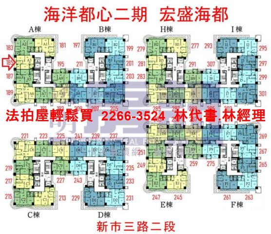 淡水大樓法拍-15