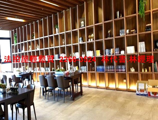 淡水大樓法拍-6