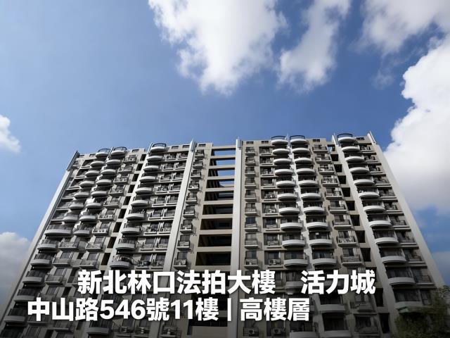 新北淡水法拍大樓-8