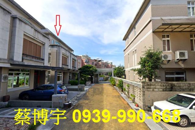 田尾鄉東平巷松園尊邸