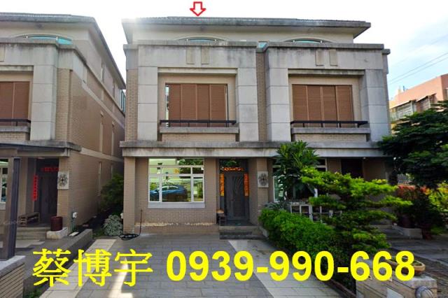 田尾東平巷法拍屋別墅