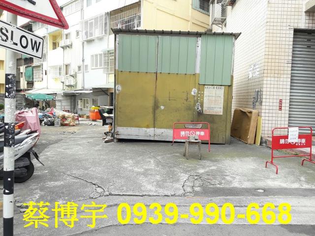 太平立德街園中樓法拍