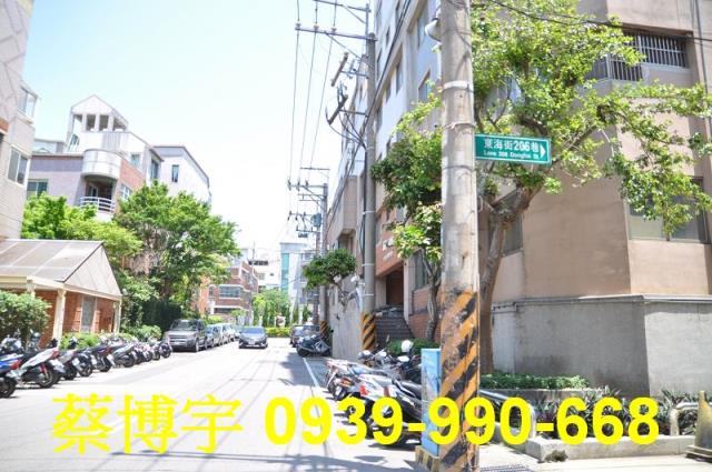 理想國山外山法拍屋