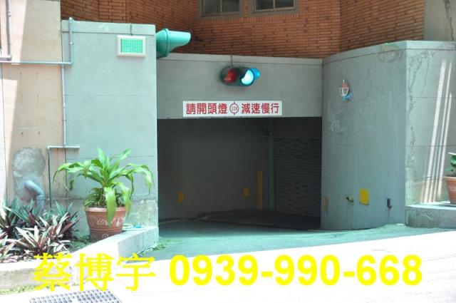 理想國山外山法拍屋