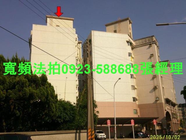 二林華廈法拍-2