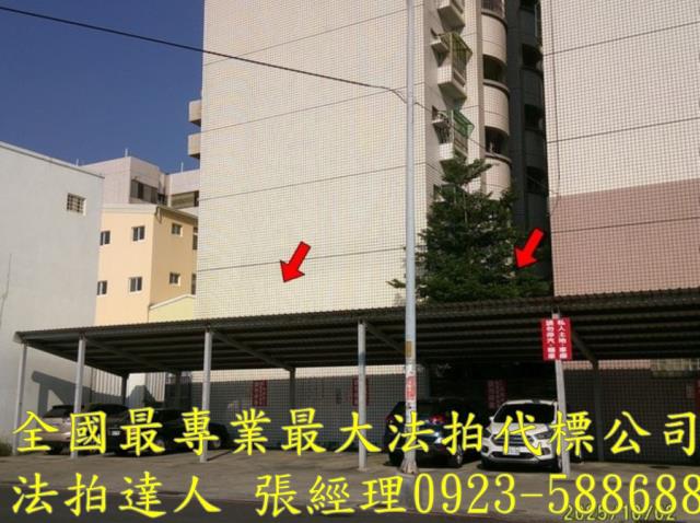 二林華廈法拍-3