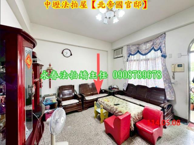 桃園中壢透天法拍-3