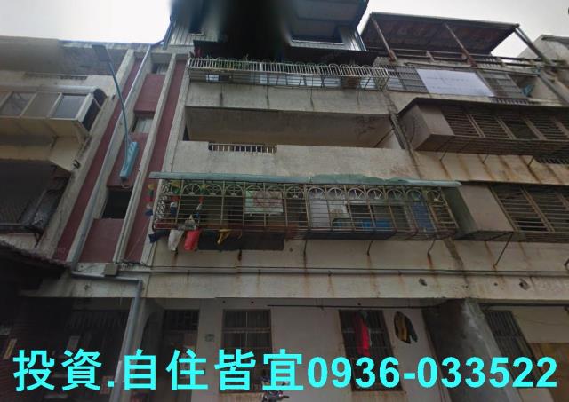 新北萬里公寓法拍-2