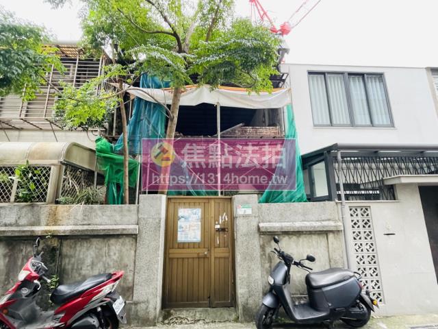 士林透天法拍-1