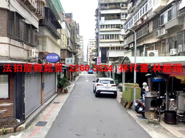 松山公寓法拍-7