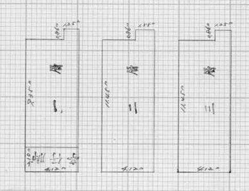 三民區透天法拍-5
