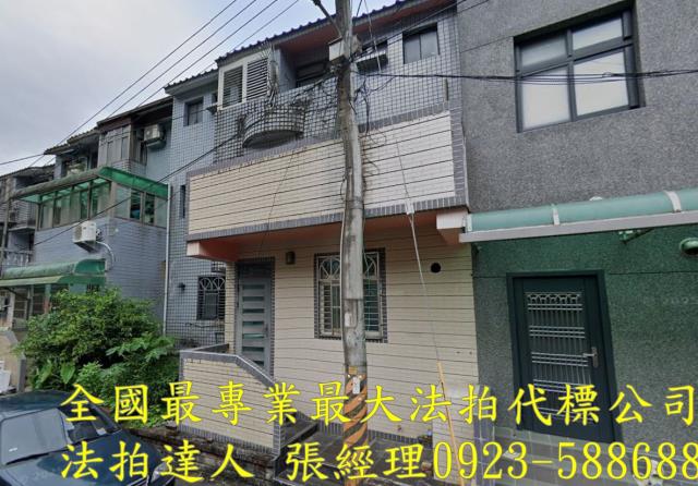 宜蘭法拍透天-1