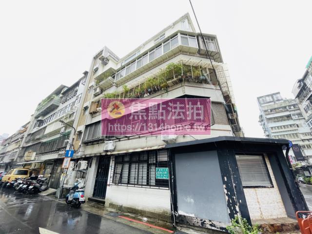 台北公寓法拍-4