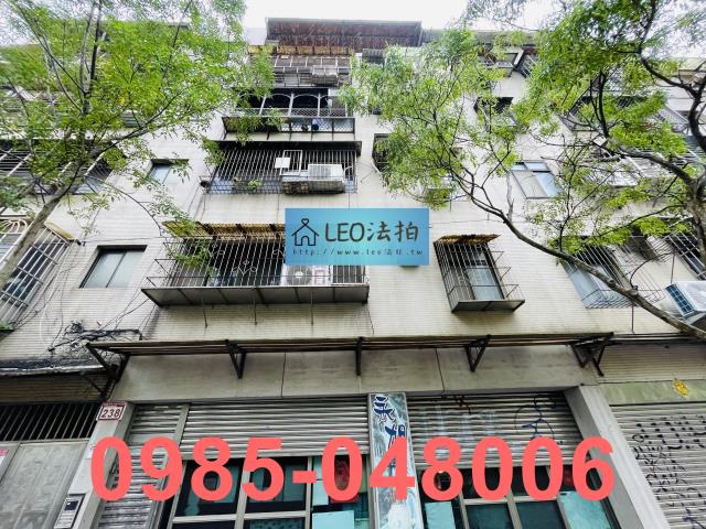 台北法拍公寓-2