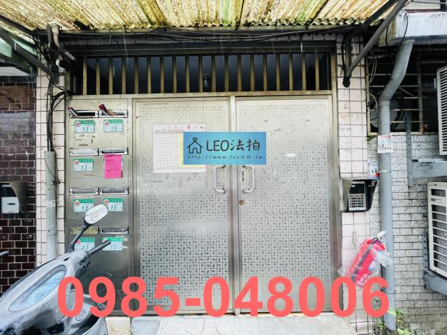 台北法拍公寓-6