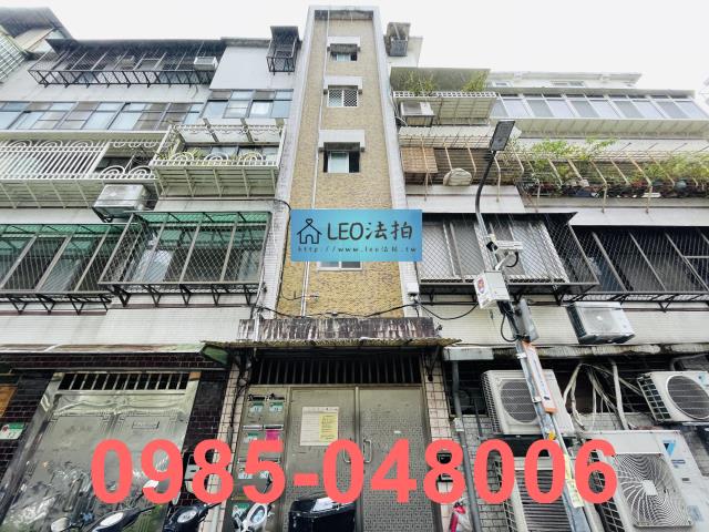 台北法拍公寓-1