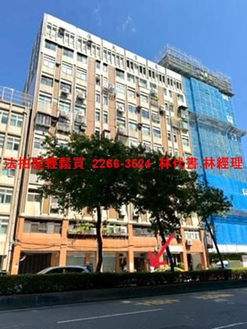 台北中正區大樓法拍-4