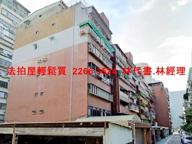 台北中山區法拍華廈-7