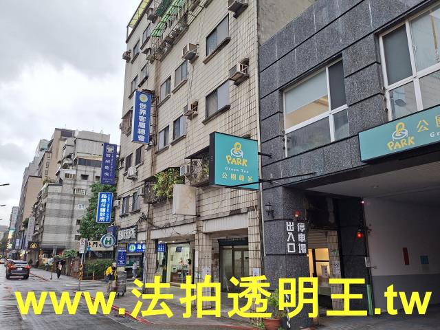 台北大同區華廈法拍-8