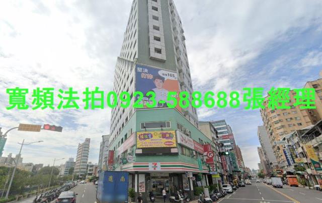 北區法拍大樓-1