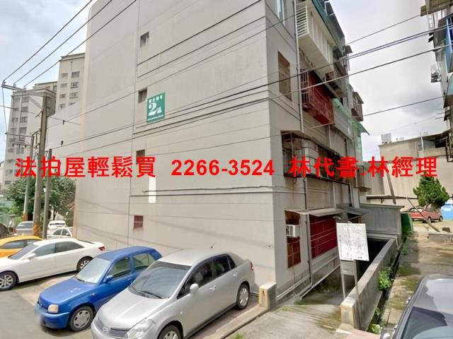 楊梅公寓法拍-10